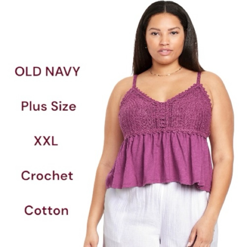 Old Navy Pink Smocked Crochet Peplum Top Spaghetti Straps Women’s Plus Size XXL